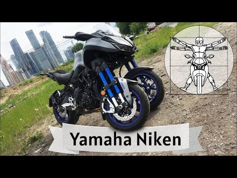 Видео: Yamaha Niken: самый подробный обзор лучшего трехколесного мотоцикла!