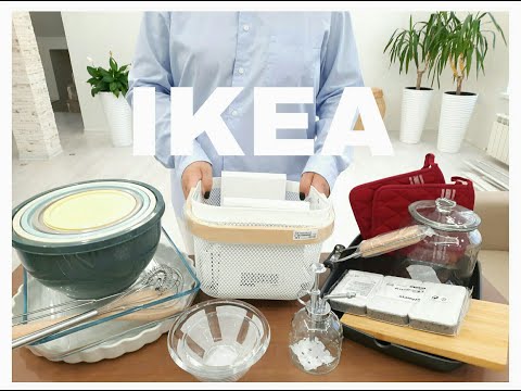 Видео: Покупки По Совету Корейских Блогеров /[IKEA HAUL]  предметы ИКЕА для уютного и комфортного дома.