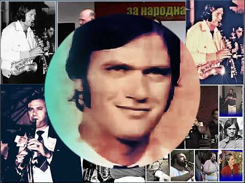 Видео: ФолклорАрхив  Орк  ТРАКИЯ