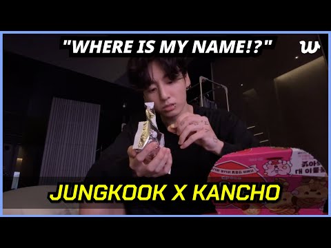 Видео: Чонгук из BTS пробует вирусный перекус «Найди моё имя» — и снова терпит неудачу