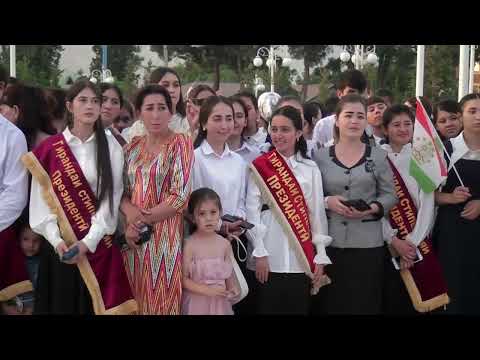 Видео: Дунё пур аз ҷавонист  29 05 2025