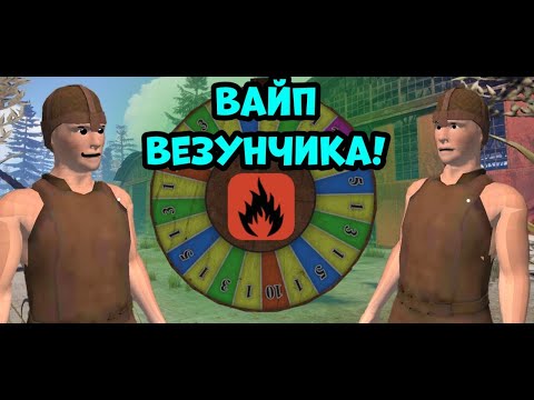 Видео: Вайп Везунчика!| Море скрапа, мясорубка с бомжами!| Oxide Survival Island