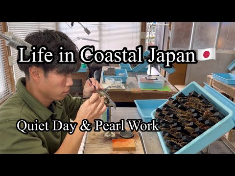 Видео: Жизнь на побережье Японии 🇯🇵 | Блины, жемчужные изделия и сушёный батат