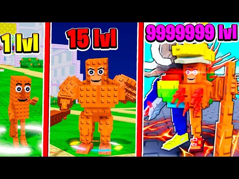Видео: ПОСТРОИЛ МАКСИМАЛЬНУЮ ЗАЩИТУ в БРЕЙНРОТ ТОВЕР ДЕФЕНС! ROBLOX Brainrot Tower Defense