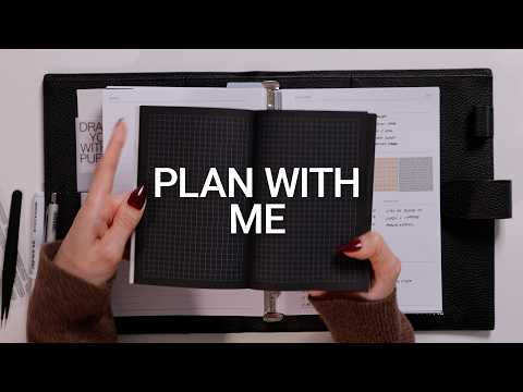 Видео: Планируйте ноябрь вместе со мной | Ткань и бумага