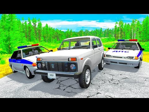 Видео: ОПАСНЫЕ РУССКИЕ ДОРОГИ! УЕХАЛ ОТ МЕНТОВ ПО ЯМАМ И КОЧКАМ НА НИВЕ! ПОЛИЦЕЙСКАЯ ПОГОНЯ В BeamNG.drive