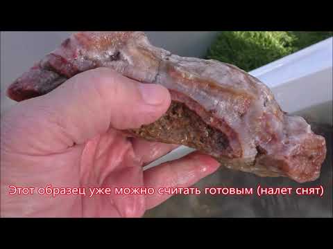 Видео: ОЧИСТКА ОБРАЗЦОВ