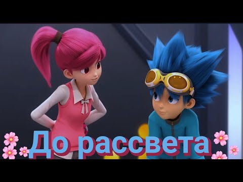 Видео: Вочкар ари🩷 и джино 💙