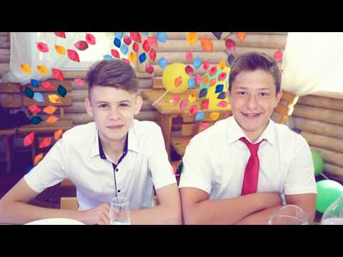 Видео: Выпускной 9 класс