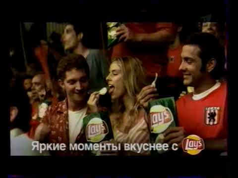 Видео: Анонсы и рекламный блок (1) (Первый канал [+2], март 2008 г.)[VHSrip]