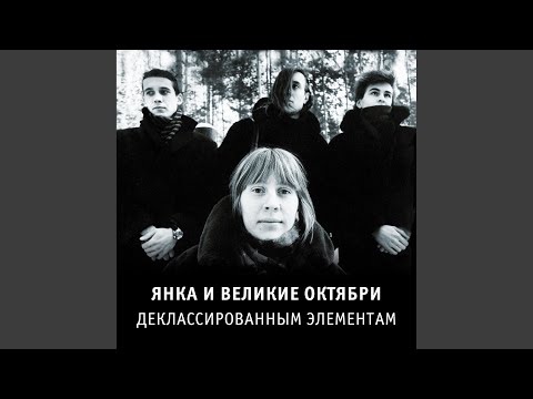 Видео: Особый резон (1988)