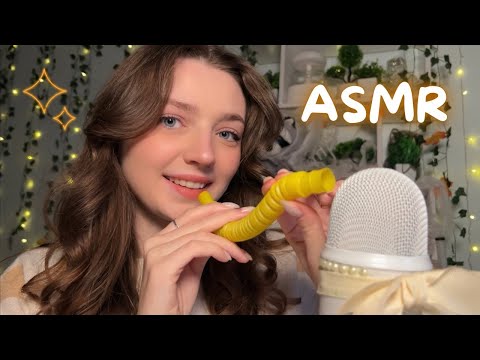 Видео: ASMR 🪽 Триггеры для глубокого сна 😴