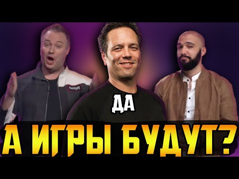 Видео: Ежегодный парад кринжа