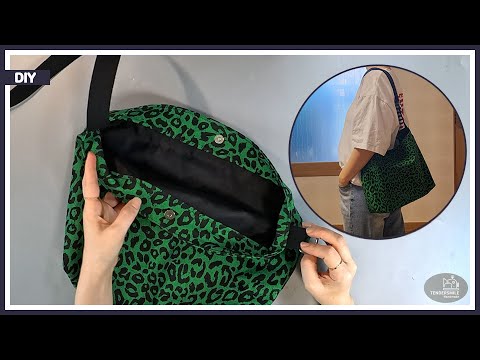 Видео: Это проще, чем вы думаете. Как сшить простую тканевую сумку (через плечо и через плечо).