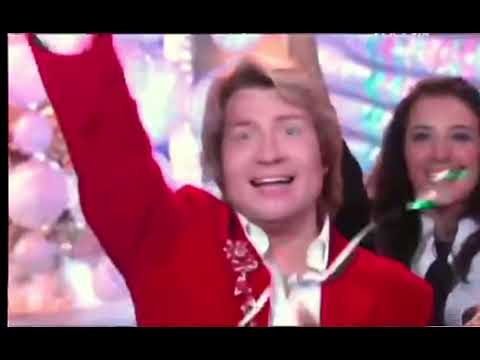 Видео: Голубой огонек 2009 (начало)
