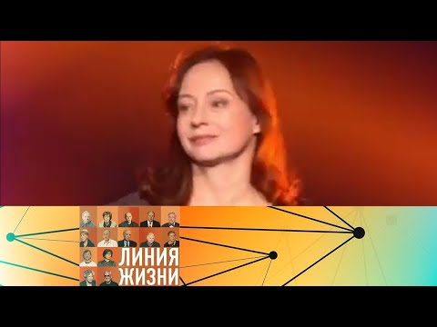 Видео: Евгения Добровольская // Линия жизни  @SMOTRIM_KULTURA