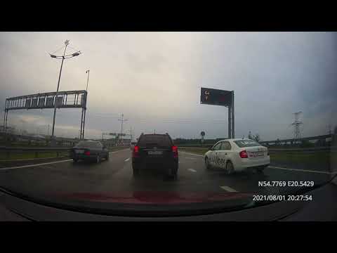 Видео: Driving in Kaliningrad region: аэропорт Храброво - Калининград 01/08/2021 (timelapse 4x)