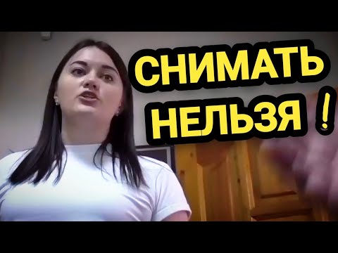 Видео: 🔥Заварушка в суде ! Непубличный приговор !  Суд,приставы,полиция VS "Пабло Эскобаро" ! Крыловская