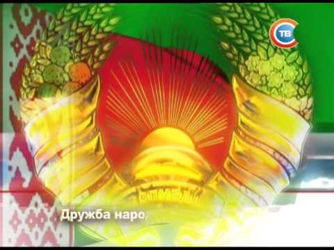 Видео: СТВ (15.01.2016) Конец эфира