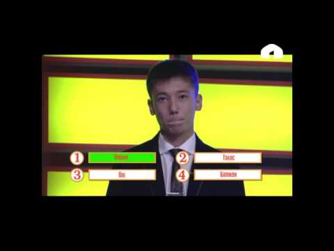 Видео: Акыл ордо: 25.12.2016