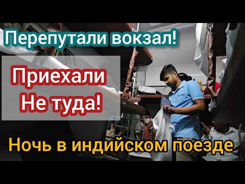 Видео: Отравилась, но выжила! Пока я умничаю, он решает проблемы. Угрожаю мужу голодным обмороком!