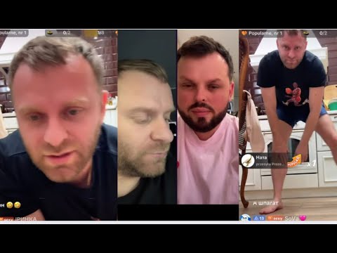 Видео: Я не скандалист.Объясняю почему со мной ругаются, скандалят, не дотягивают до моего уровня .