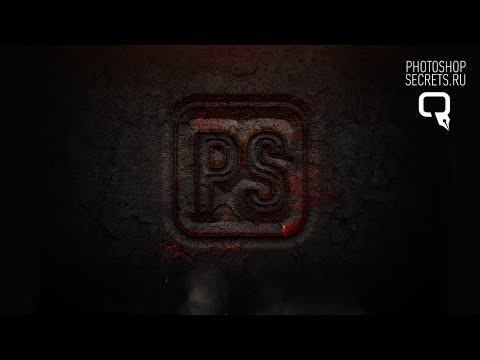 Видео: Текстовый эффект в photoshop