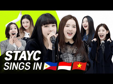 Видео: Звёзды K-POP поют на трёх языках🎤 | TAG/INA/VIET | STAYC | TRANSONGLATION