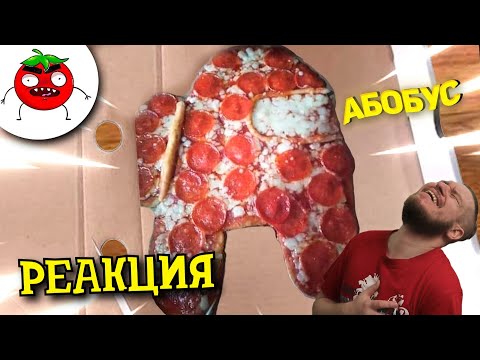 Видео: ЗАСМЕЯЛСЯ - ПОДПИСАЛСЯ!! ЛУЧШИЕ ПРИКОЛЫ I 560 СЕКУНД СМЕХА - РЕАКЦИЯ НА БАЛТИМОР