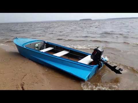 Видео: Казанка + Tohatsu 5 (2 т)