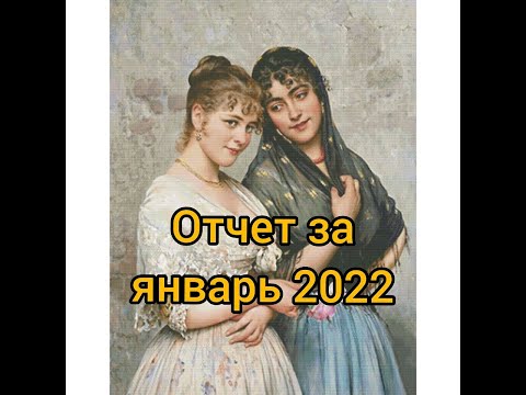 Видео: Подружки #10/ Многоцветка/ Лена Петрова/Делюсь впечатлениями новой ротации