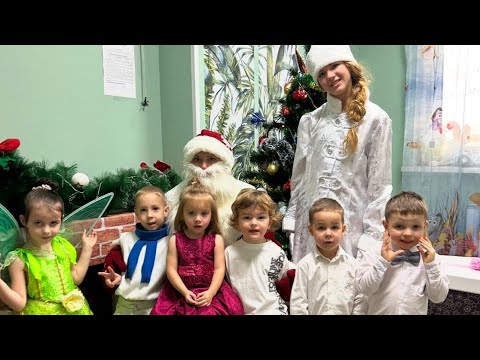 Видео: Утренник в детском клубе "Поиграйка". 26.12.2024г.