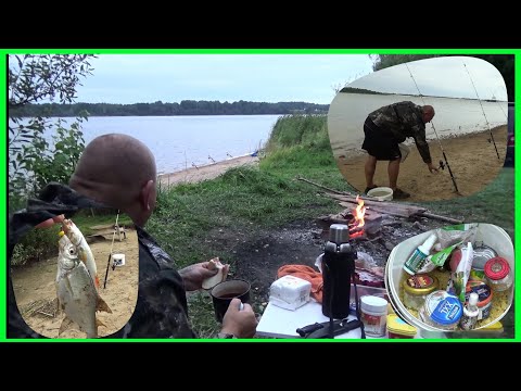 Видео: Рыбалка с ночевкой на водохранилище, ловим на донки крокодилы пшено и пенопласт.