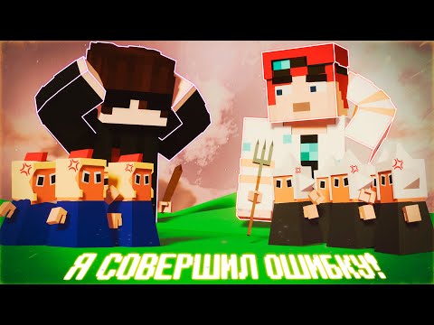 Видео: ЭТО САМАЯ ХУДШАЯ СТРАТЕГИЯ ДИПЛОМАТИИ В Polytopia | The Battle of Polytopia