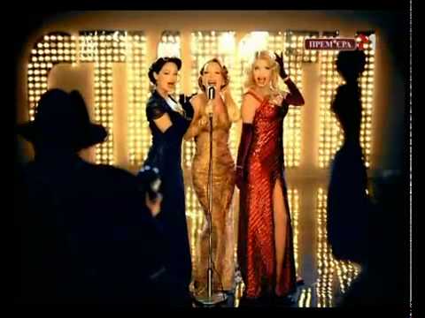 Видео: Виа Гра - Aмериканская жена