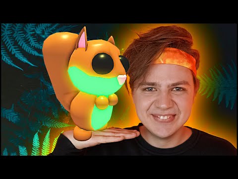 Видео: MEGA Red Squirrel в Адопт Ми 2021! 🐿️ ТОП ТРЕЙДЫ в Adopt Me Роблокс адопт ми трейд