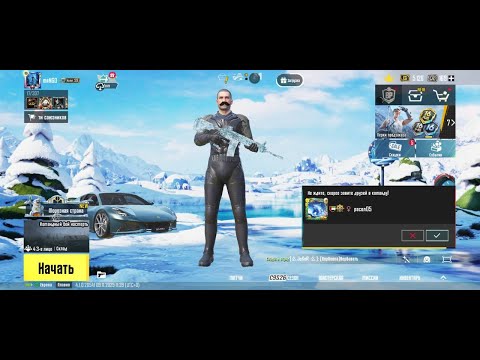 Видео: ВСЕМ ПИРИВЕТ УСИКИ НА СВЯЗИ