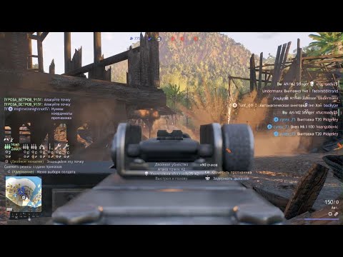 Видео: Enlisted Уничтожение