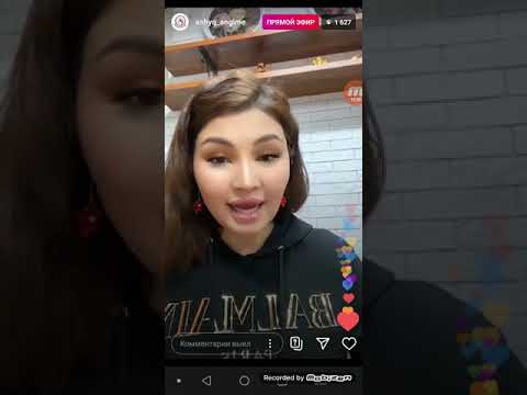 Видео: тегин марафон Айнур Асанберди Армандар картасы