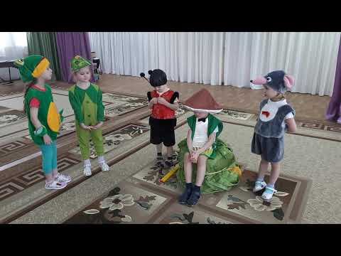Видео: Сказка "Под грибом"