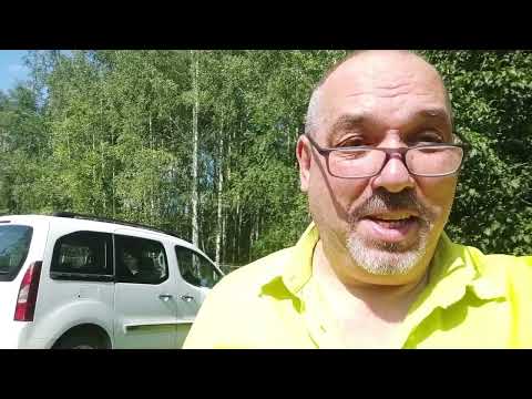 Видео: Как быть ? Проблема с колесами. ТК "Энергия" не везет заказ.