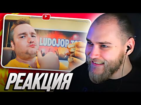 Видео: EASTERCAKE СМОТРИТ ВЛАДА САВЕЛЬЕВА | ОБЖОР