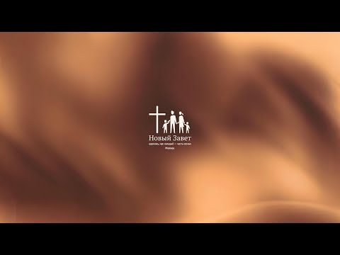 Видео: Воскресное служение(26.10.2025)