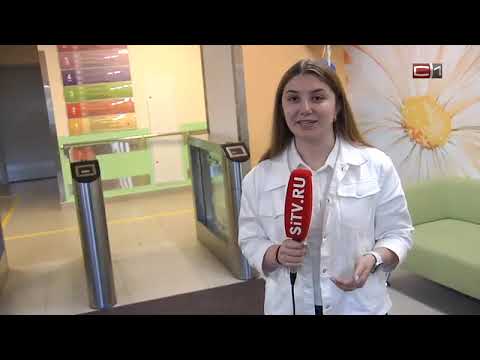 Видео: Четыре тысячи малышей за полгода: как работает новый перинатальный центр в Сургуте