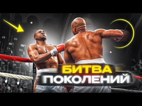 Видео: Эвандер Холифилд — Джордж Форман (1991) / Легендарные бои