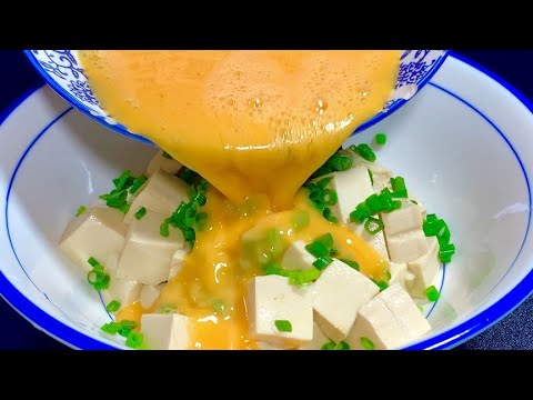 Видео: Этот рецепт тофу и яиц очень вкусный. Моя семья никогда не устанет есть его шесть раз