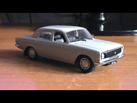 Видео: Автолегенды СССР Лучшее Волга ГАЗ 24 10 № 51