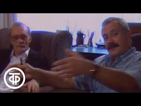 Видео: Иллюзион. Георгий Данелия (1990)
