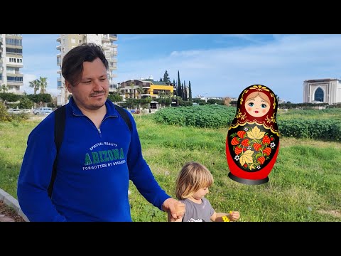 Видео: Турция 2023. В ШОКЕ от самого русского района в Анталии. Коньяалты.  влог Анталия 2023.