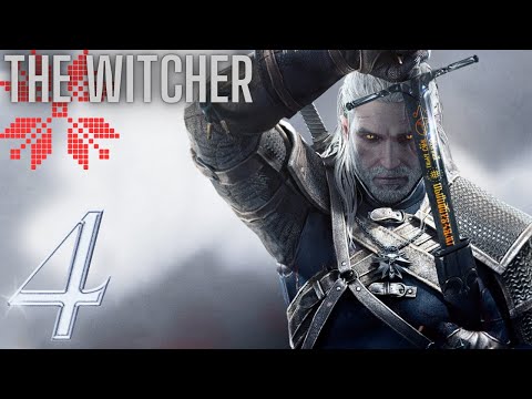 Видео: ВІДЬМАК - ВИХОДИМО НА САЛАМАНДР геральт#thewitcher#відьмак#культовагра#rpg